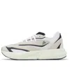 Adidas Originals (wmns) Adidas Lightstride 'beige White'