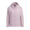 Adidas Originals (wmns) Adidas  Lightweight Windbreaker Asia Sizing 'purple' In Pink