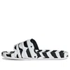 Adidas Originals (wmns) Adidas Marimekko X Adilette Slide 'laine Wave'