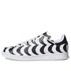 Adidas Originals (wmns) Adidas Marimekko X Stan Smith 'laine Wave'