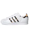Adidas Originals (wmns) Adidas Marimekko X Superstar 'unikko'