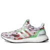 Adidas Originals (wmns) Adidas Marimekko X Ultraboost 5.0 'poppy'