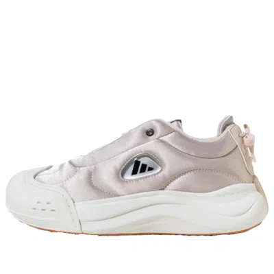 Adidas Originals (wmns) Adidas Maxxcourt Fos 'light Pink' In Neutral