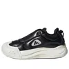 Adidas Originals (wmns) Adidas Maxxcourt Fos Q4 'black White' In Black