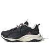 Adidas Originals (wmns) Adidas Maxxwavy 'core Black Beige'