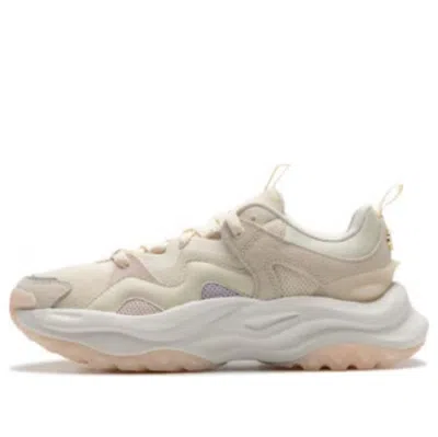 Adidas Originals (wmns) Adidas Maxxwavy 'cream White Beige' In Multi