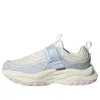 Adidas Originals (wmns) Adidas Maxxwavy Extreme 'blue White'