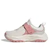 Adidas Originals (wmns) Adidas Maxxwavy Extreme 'white Pink'