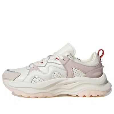 Adidas Originals (wmns) Adidas Maxxwavy 'year Of The Dragon' In Multi