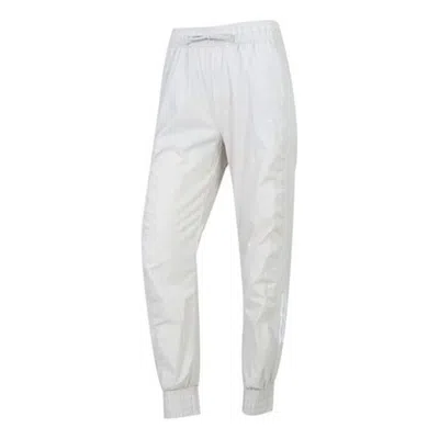 Adidas Originals (wmns) Adidas Met Shir Pants 'white' In Gray