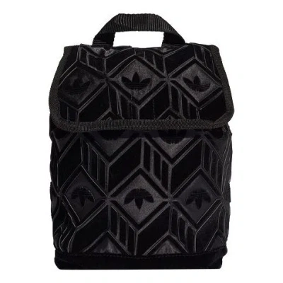 Adidas Originals (wmns) Adidas Mini Backpack 'black'
