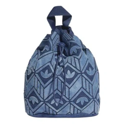 Adidas Originals (wmns) Adidas Mini Logo Backpack 'multicolor'