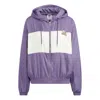 Adidas Originals (wmns) Adidas Modern Collegiate Windbreaker Jacket 'purple White'