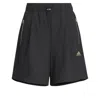 Adidas Originals (wmns) Adidas Modern Tech Shorts Asia Sizing 'black Yellow'
