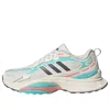 Adidas Originals (wmns) Adidas Mts Pro 'cream White Flash Aqua' In Multi