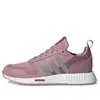 Adidas Originals (wmns) Adidas Multix 2.0 Shoes 'magic Mauve'