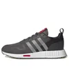 Adidas Originals (wmns) Adidas Multix 'grey Carbon Red' In Black