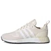 Adidas Originals (wmns) Adidas Multix 'wonder White' In Neutral