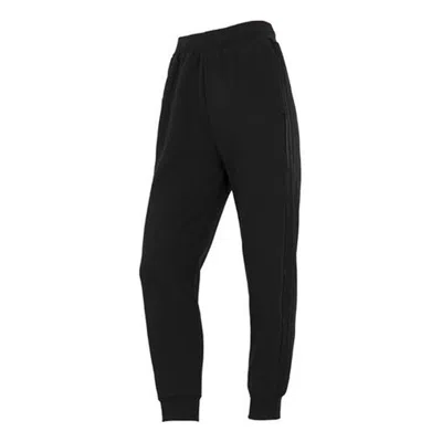 Adidas Originals (wmns) Adidas Must Have 3-stripe Pants 'black'