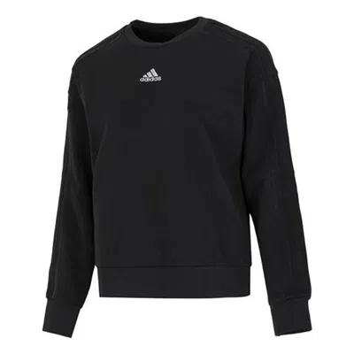 Adidas Originals (wmns) Adidas Must Have  3-stripe Sweatshirt 'black' In Brown