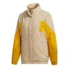 Adidas Originals (wmns) Adidas Must Have Woven Jacket 'tan Yellow' In Multi
