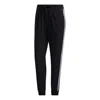 Adidas Originals (wmns) Adidas Must Have Woven Pants 'black'