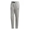 Adidas Originals (wmns) Adidas Must Haves Pants Asia Sizing 'grey' In Gray