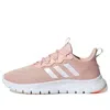 Adidas Originals (wmns) Adidas Nario Move 'vapour Pink'
