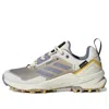 Adidas Originals (wmns) Adidas National Geographic X Terrex Swift R3 Gore-tex 'white Silver Violet' In Multi