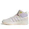 Adidas Originals (wmns) Adidas Neo 100db Basketball Shoes 'white Beige Purple'