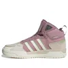Adidas Originals (wmns) Adidas Neo 100db Mid Shoes 'purple Beige'