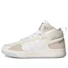 Adidas Originals (wmns) Adidas Neo 100db Shoes 'halo Ivory' In Neutral