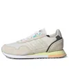 Adidas Originals (wmns) Adidas Neo 8k 2020 In Neutral