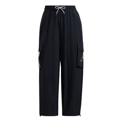 Adidas Originals (wmns) Adidas Neo Adventure Track Pants 'black'