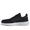 Adidas Originals (wmns) Adidas Neo Archivo Black/white