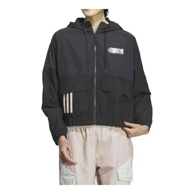 Adidas Originals (wmns) Adidas Neo Basketball Jacket 6 'black'