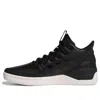 Adidas Originals (wmns) Adidas Neo Bball80s Black/white In Multi