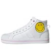 Adidas Originals (wmns) Adidas Neo Bravada Mid 'white Yellow'