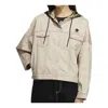 Adidas Originals (wmns) Adidas Neo Cesp Jackets 'beige' In Nude