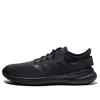 Adidas Originals (wmns) Adidas Neo Cf Qtflex Black