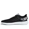 Adidas Originals (wmns) Adidas Neo Cf Qtflex Black/white