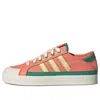 Adidas Originals (wmns) Adidas Neo City Canvas 'orange Yellow Green'