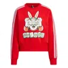 Adidas Originals (wmns) Adidas Neo Cny Sweatshirt 'red'