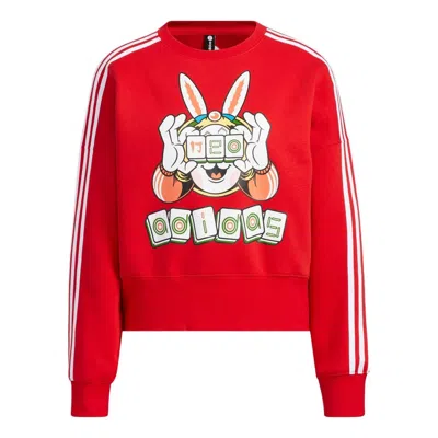 Adidas Originals (wmns) Adidas Neo Cny Sweatshirt 'red'