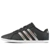 Adidas Originals (wmns) Adidas Neo Coneo Qt Black/silver