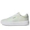 Adidas Originals (wmns) Adidas Neo Court Platform Cln 'linen Green'