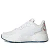 Adidas Originals (wmns) Adidas Neo Crazychaos In White
