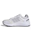 Adidas Originals (wmns) Adidas Neo Crazychaos 2000 'white'