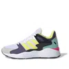 Adidas Originals (wmns) Adidas Neo Crazychaos 'ftwr White/shock Yellow/core Black'