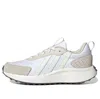 Adidas Originals (wmns) Adidas Neo Futro Lifestyle 'beige' In Neutral